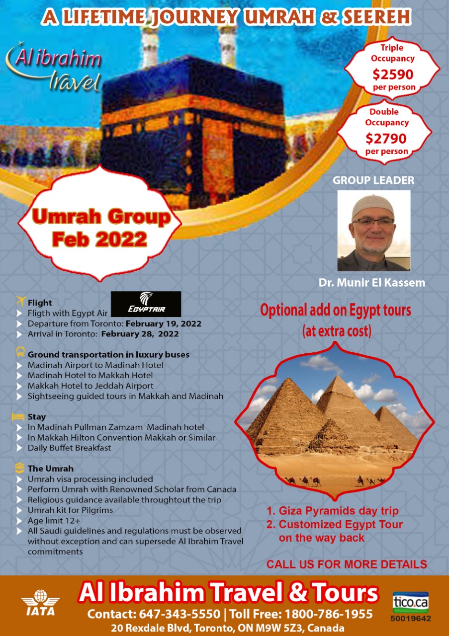 Feb 2022 Umrah Group