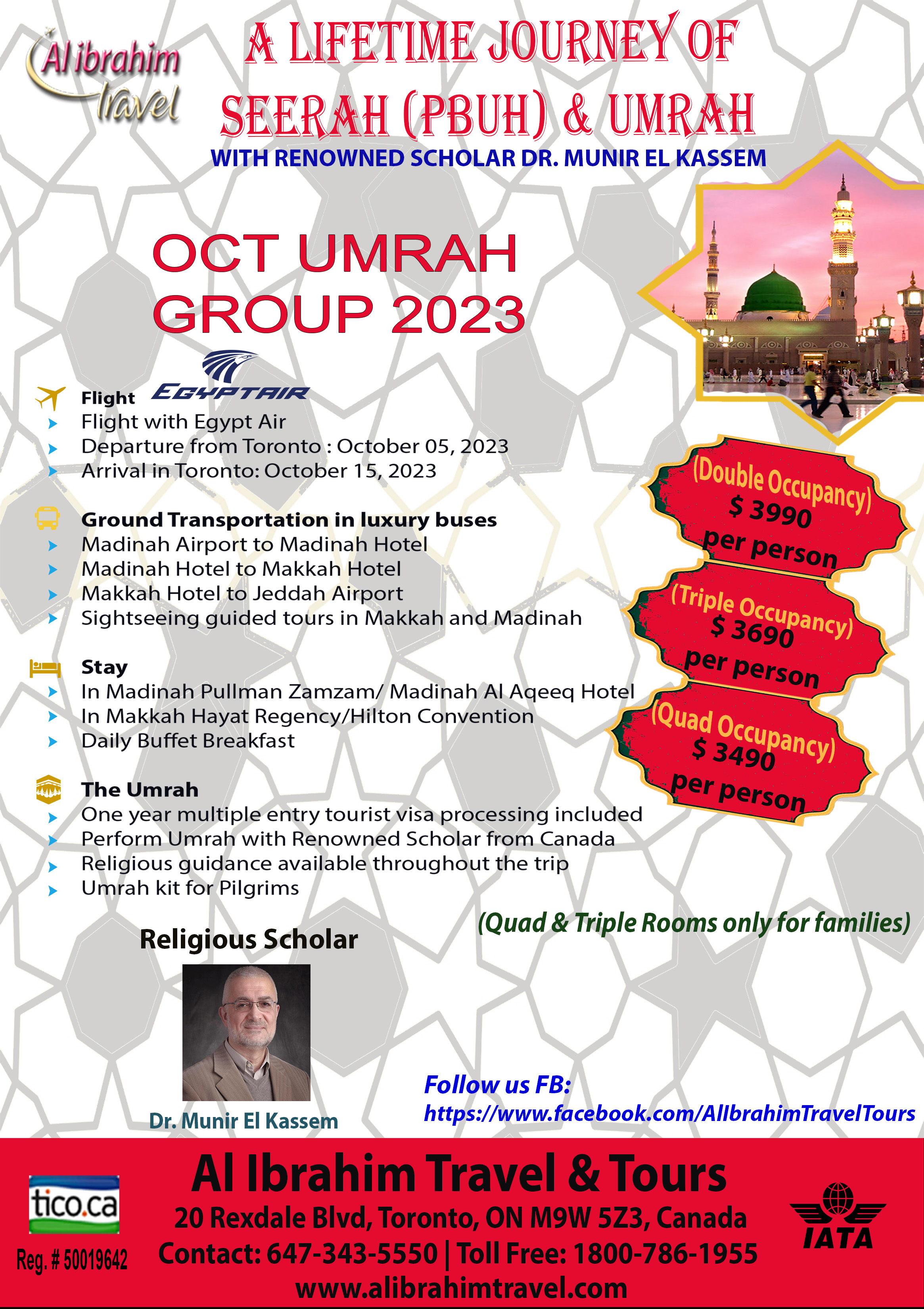 October 2023 Umrah Group