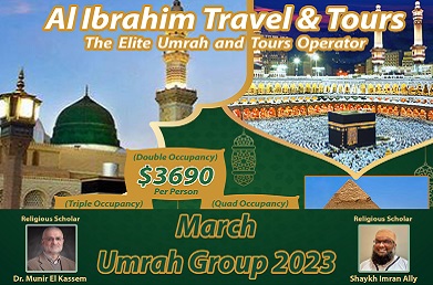 al ibrahim travel and tours
